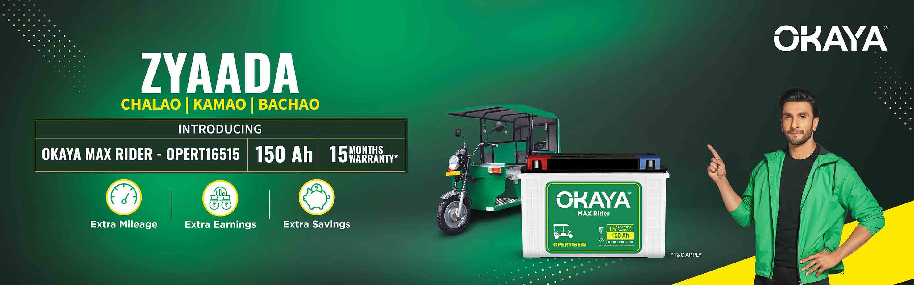 Okaya is introducing 150Ah E-rickshaw Battery - MAX Rider with 15 months warranty