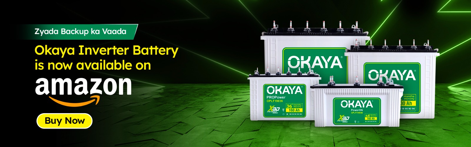 Okaya is now available on amazon