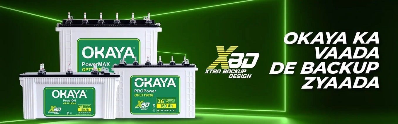 Okaya battery solutions : XTRA Backup design